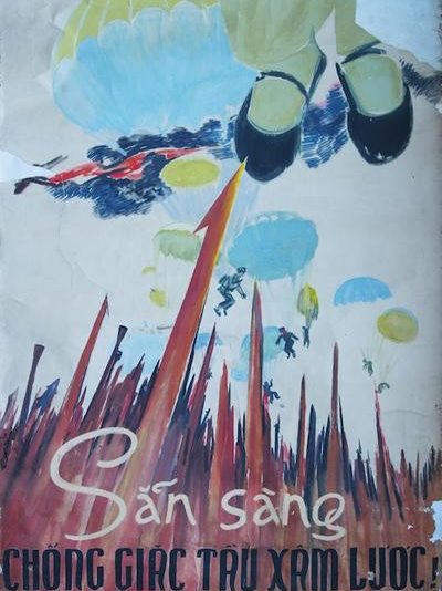 Phạm Thanh Tâm