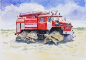 Fire truck (URAL)