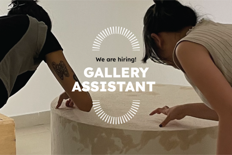 We are hiring – Gallery Assistant