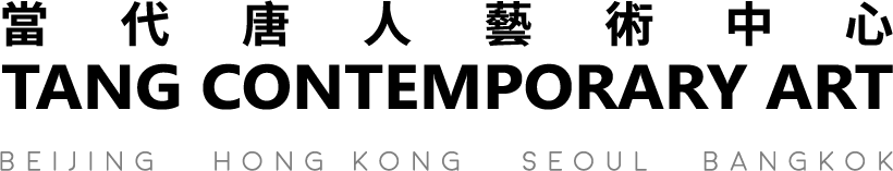 Logo Tangcontemporary