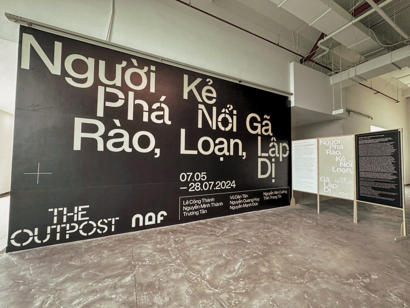 Exhibition Wall Text