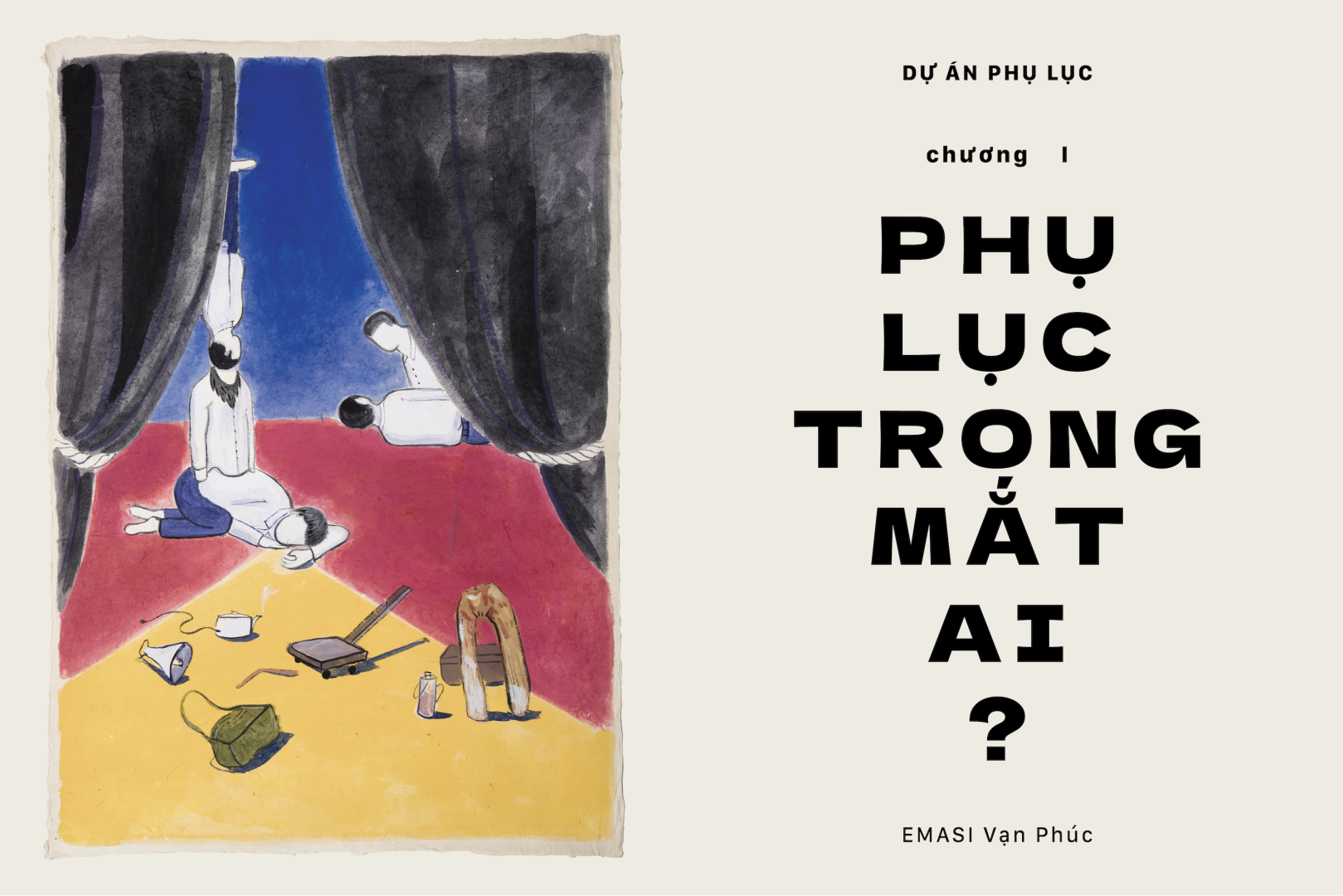 Phulucidentity Exhibitionpage 08