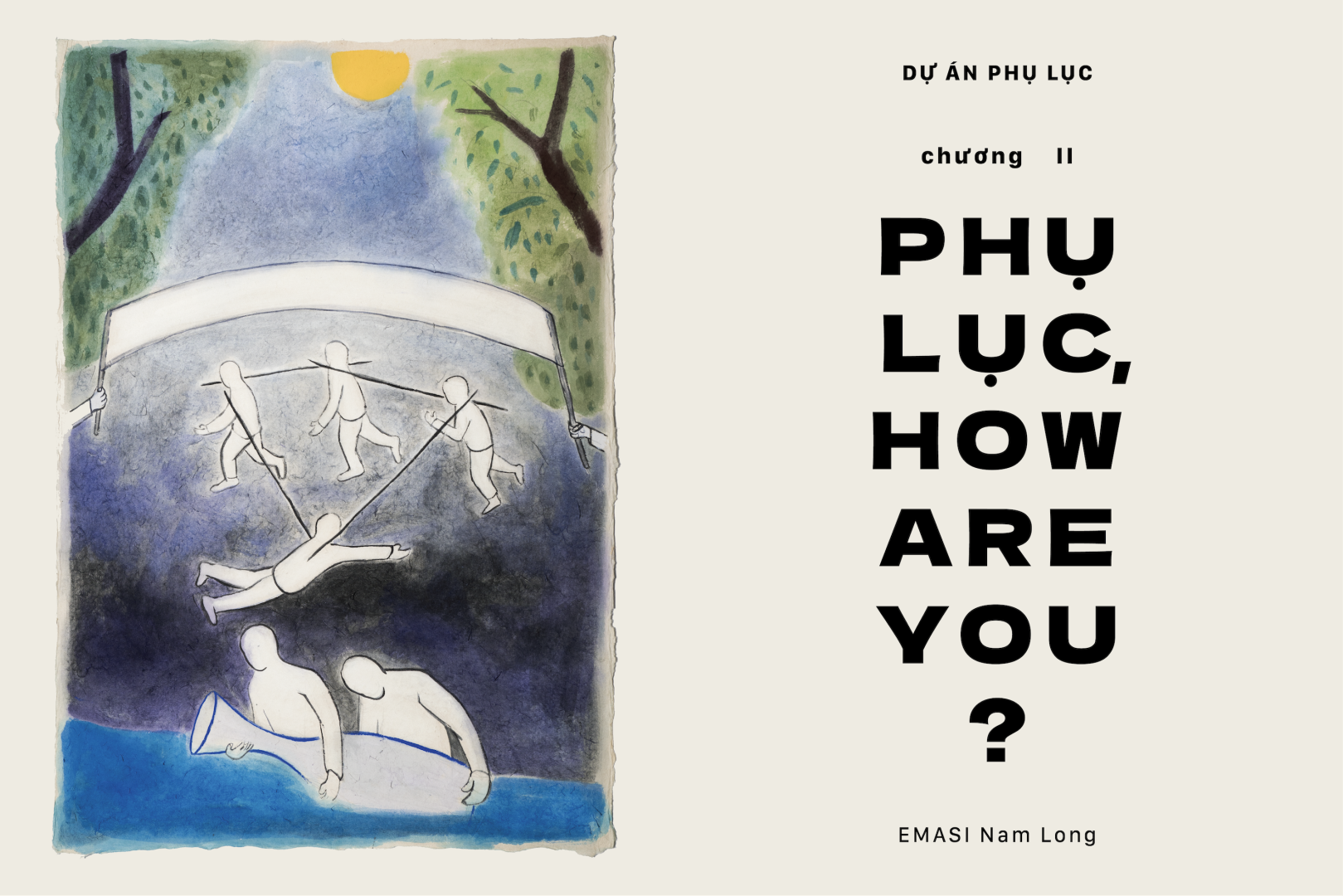 Phulucidentity Exhibitionpage 09