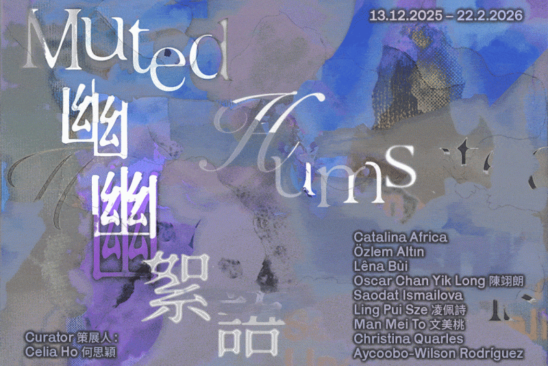 Artwork courtesy of Nguyễn Art Foundation in <em><noscript><img width=