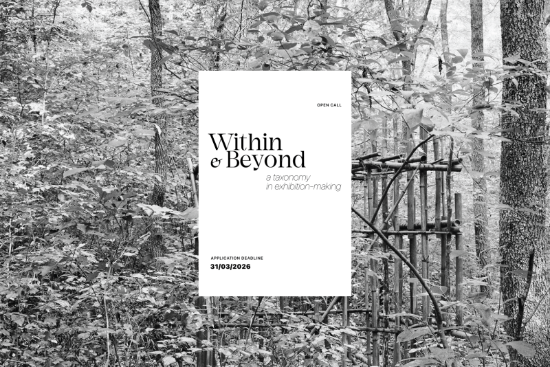 Open Call – <em><noscript><img width=